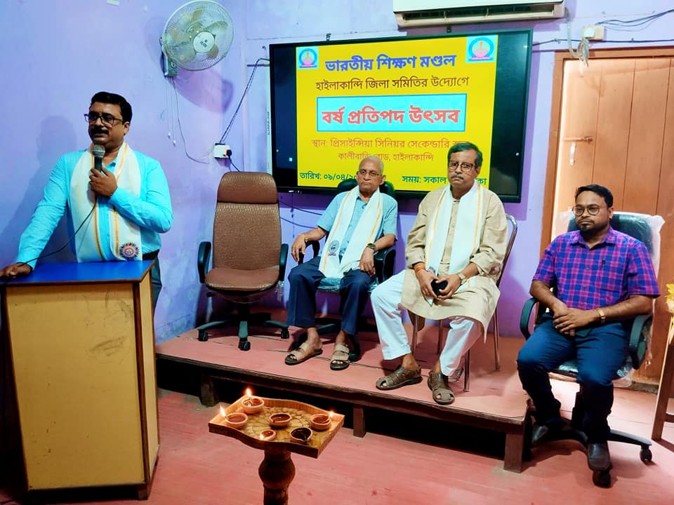 prescientia.in, prescientia senior secondary school